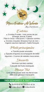 Menu2