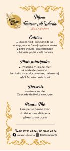 Menu3